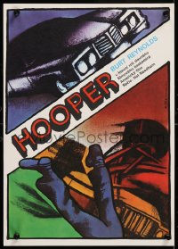8j081 HOOPER Czech 12x17 1983 Burt Reynolds, Jan-Michael Vincent, cool different Miser art!