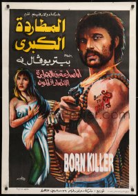 8j058 BORN KILLER Egyptian poster 1989 Ty Hardin, Ted Prior, art of man firing gun, sexy woman!