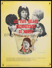 8j589 BEAUTIFUL SWINDLERS French 22x30 1964 Chabrol, Polanski & Horikawa, B. Bouy art!