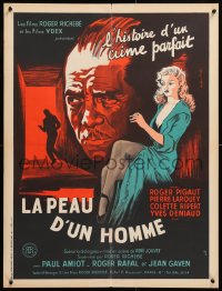 8j623 LA PEAU D'UN HOMME French 24x32 1951 full-length Guy Gerard Noel art of sexy Colette Ripert!