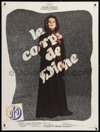 8j625 LE CORPS DE DIANE French 24x32 1969 different full-length image of Jeanne Moreau, Feracci!