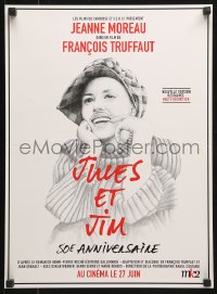 8j713 JULES & JIM advance French 16x21 R2012 Francois Truffaut's Jules et Jim, Moreau, Oskar Werner!