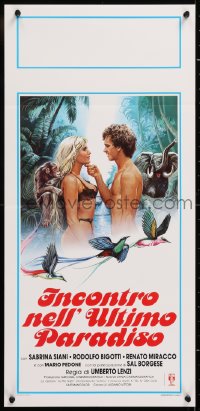 8j799 ADVENTURES IN LOST PARADISE Italian locandina 1982 Umberto Lenzi, art of near-naked jungle lovers!