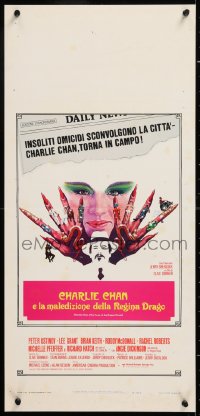 8j825 CHARLIE CHAN & THE CURSE OF THE DRAGON QUEEN Italian locandina 1981 Peter Ustinov, wacky Tanenbaum art!
