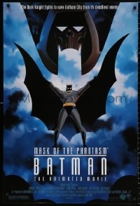 8k559 BATMAN: MASK OF THE PHANTASM 1sh 1993 DC Comics, great art of Caped Crusader!