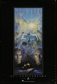 8k279 STAR TREK 20x30 commercial poster 1991 Shatner, Nimoy, Takei, Koenig, Kelley, by Jung!