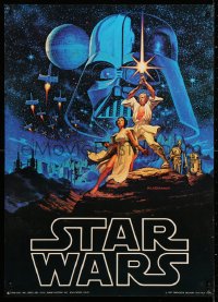 8k284 STAR WARS 20x28 commercial poster 1977 George Lucas sci-fi epic, Greg & Tim Hildebrandt!
