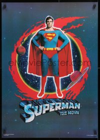 8k287 SUPERMAN 23x32 Scottish commercial poster 2006 Bob Peak, you'll believe a man can fly!