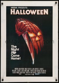 8k199 HALLOWEEN 19x27 video poster R1985 John Carpenter classic, classic Bob Gleason art!