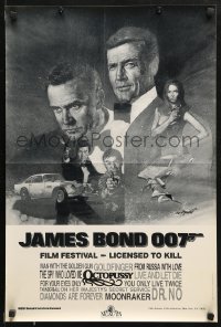 8k200 JAMES BOND 007 FILM FESTIVAL 18x27 video poster 1983 Harrington art of Moore & Connery!