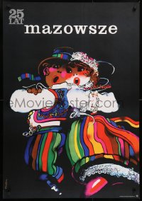 8k122 MAZOWSZE Polish 27x38 1974 cool and colorful Waldemar Swierzy art of cute dancers!
