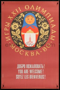 8k366 1980 SUMMER OLYMPICS 23x34 Russian special poster 1978 nesting dolls by Manuilov!