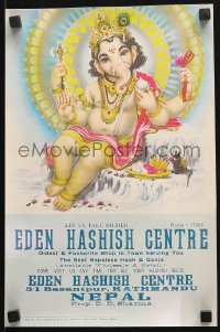 8k188 EDEN HASHISH CENTRE 10x15 reproduction poster 1980s best Nepalese Ganja, let us take higher!