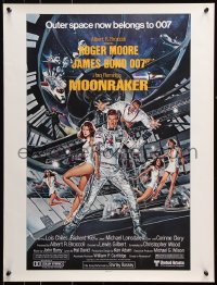 8k445 MOONRAKER 21x27 special poster 1979 art of Roger Moore as Bond & Lois Chiles in space by Goozee!