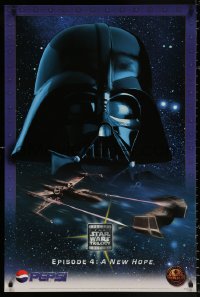 8k497 STAR WARS TRILOGY group of 3 24x36 special posters 1996 image of Yoda, Darth Vader & C-3PO!