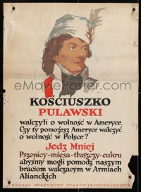 8k029 KOSCIUSZKO PULAWSKI 21x28 WWI war poster 1917 will you help American fight for liberty in Poland?