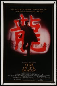 8k997 YEAR OF THE DRAGON 1sh 1985 Mickey Rourke, Michael Cimino Asian crime thriller!