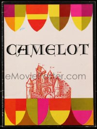 8m055 CAMELOT stage play souvenir program book 1976 John Gary & Anne Jeffreys, Loewe & Lerner!