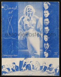 8m081 DINNER AT 8 souvenir program book 1934 Jean Harlow in a classic all-star romantic comedy!