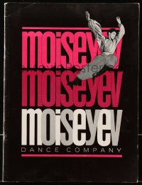 8m229 MOISEYEV DANCE COMPANY stage play souvenir program book 1961 the Russian dancing ensemble!