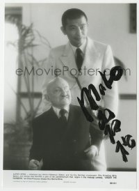 8p565 MAKO signed 7x9.75 still 1981 as Japanese spy with Billy Barty in Under the Rainbow!