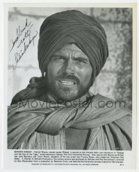 8p595 PATRICK WAYNE signed 8x10 still 1977 close up from Sinbad and the Eye of the Tiger!