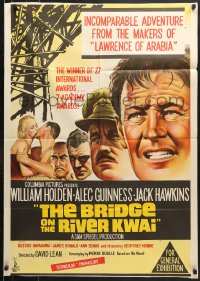 8r559 BRIDGE ON THE RIVER KWAI Aust 1sh R1960s William Holden, Alec Guinness, Lean WWII classic!