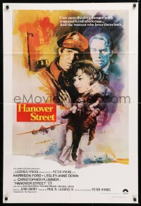 8r610 HANOVER STREET Aust 1sh 1979 cool art of Plummer, Harrison Ford & Lesley-Anne Down in WWII!
