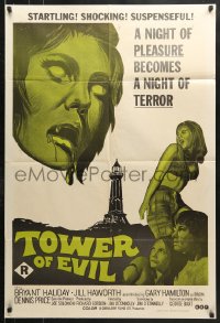 8r613 HORROR ON SNAPE ISLAND Aust 1sh 1972 pleasure becomes a night of terror, Tower of Evil!