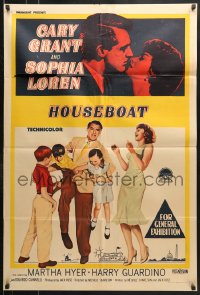 8r614 HOUSEBOAT Aust 1sh 1958 romantic close up of Cary Grant & beautiful Sophia Loren + with kids!