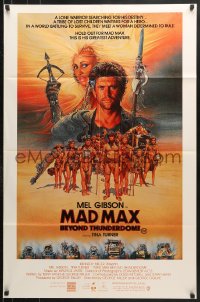 8r628 MAD MAX BEYOND THUNDERDOME Aust 1sh 1985 art of Mel Gibson & Tina Turner by Richard Amsel!