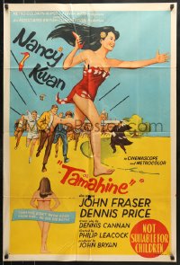 8r663 TAMAHINE Aust 1sh 1964 sexy wild wahine Nancy Kwan, she loves the student body, they loved hers!