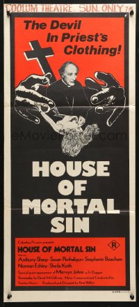 8r759 CONFESSIONAL Aust daybill 1976 Anthony Sharp, Susan Penhaligon, horror art, monstrous evil!