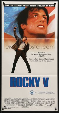 8r919 ROCKY V Aust daybill 1990 Sylvester Stallone, John G. Avildsen boxing sequel, cool image!