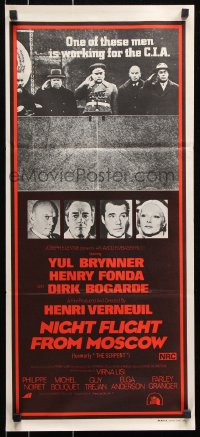 8r932 SERPENT Aust daybill 1973 Henri Verneuil directed, Yul Brynner, Henry Fonda, Dirk Bogarde!