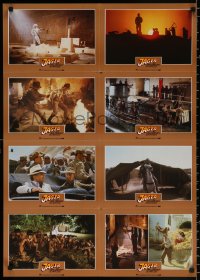 8r072 RAIDERS OF THE LOST ARK #1 German LC poster 1981 different images of Harrison Ford & Allen!