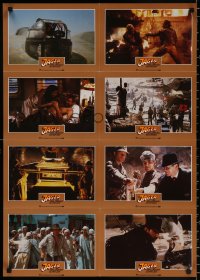 8r074 RAIDERS OF THE LOST ARK #3 German LC poster 1981 different images of Harrison Ford & Allen!