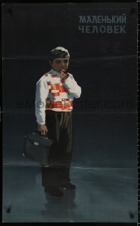 8r161 MALI COVEK Russian 24x40 1958 cool dark, isolated artwork of child by Fraiman!