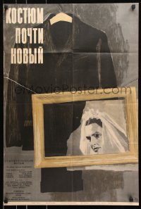 8r196 UBRANIE PRAWIE NOWE Russian 21x31 1964 Haupe, art of bride & empty suit by Datskevich!