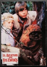 8r026 CARAVAN OF COURAGE 12 Spanish LCs 1985 An Ewok Adventure, Star Wars, different images!
