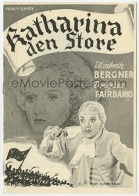 8s129 CATHERINE THE GREAT Danish program R1948 art of Douglas Fairbanks Jr. & Elisabeth Bergner!