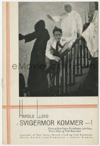 8s156 HOT WATER Danish program R1940s Harold Lloyd thinks his mother-in-law is haunting him!