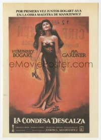 8s202 BAREFOOT CONTESSA Spanish herald R1985 Humphrey Bogart & art of sexy full-length Ava Gardner!