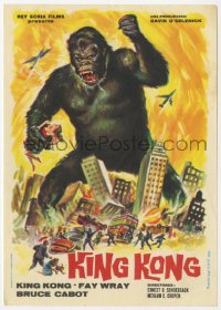 8s255 KING KONG Spanish herald R1965 different art of giant ape holding Fay Wray & destroying city!