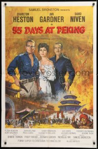 8t010 55 DAYS AT PEKING 1sh 1963 Terpning art of Charlton Heston, Ava Gardner & David Niven!