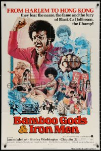 8t056 BAMBOO GODS & IRON MEN 1sh 1974 great blaxploitation art by George Akimoto!