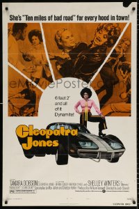 8t165 CLEOPATRA JONES style B 1sh 1973 dynamite Tamara Dobson is the hottest super agent ever!