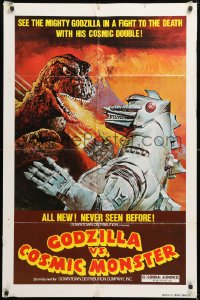 8t357 GODZILLA VS. BIONIC MONSTER 1sh R1978 Fukuda's Gojira tai Mekagojira, Toho, Godzilla, sci-fi!