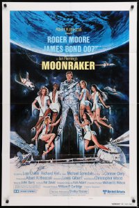 8t601 MOONRAKER style B int'l teaser 1sh 1979 Goozee art of Moore as James Bond & sexy girls!
