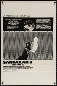 8t769 SANDAKAN 8 1sh 1977 Sandakan hachibanshokan bohkyo, WWII Japanese prostitutes!